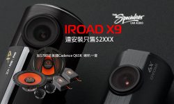 IROAD X9行車記錄器連安裝只售$2XXX