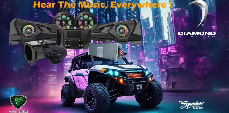 Diamond Audio 我們的故事