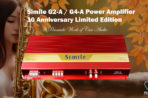 Simile Car Audio G2-A、G4-A旗艦級放大器十週年限量版