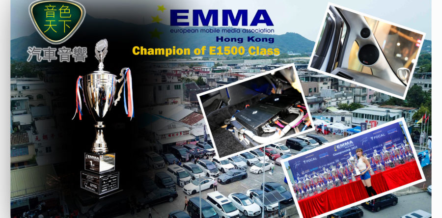 音色天下於EMMA奪冠