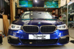 BMW 5系 的震撼聽覺盛宴