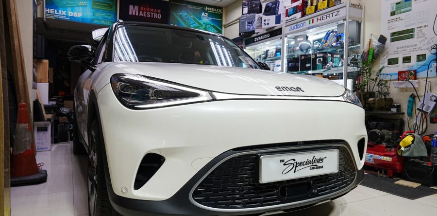 Smart #1 電動車升級音響